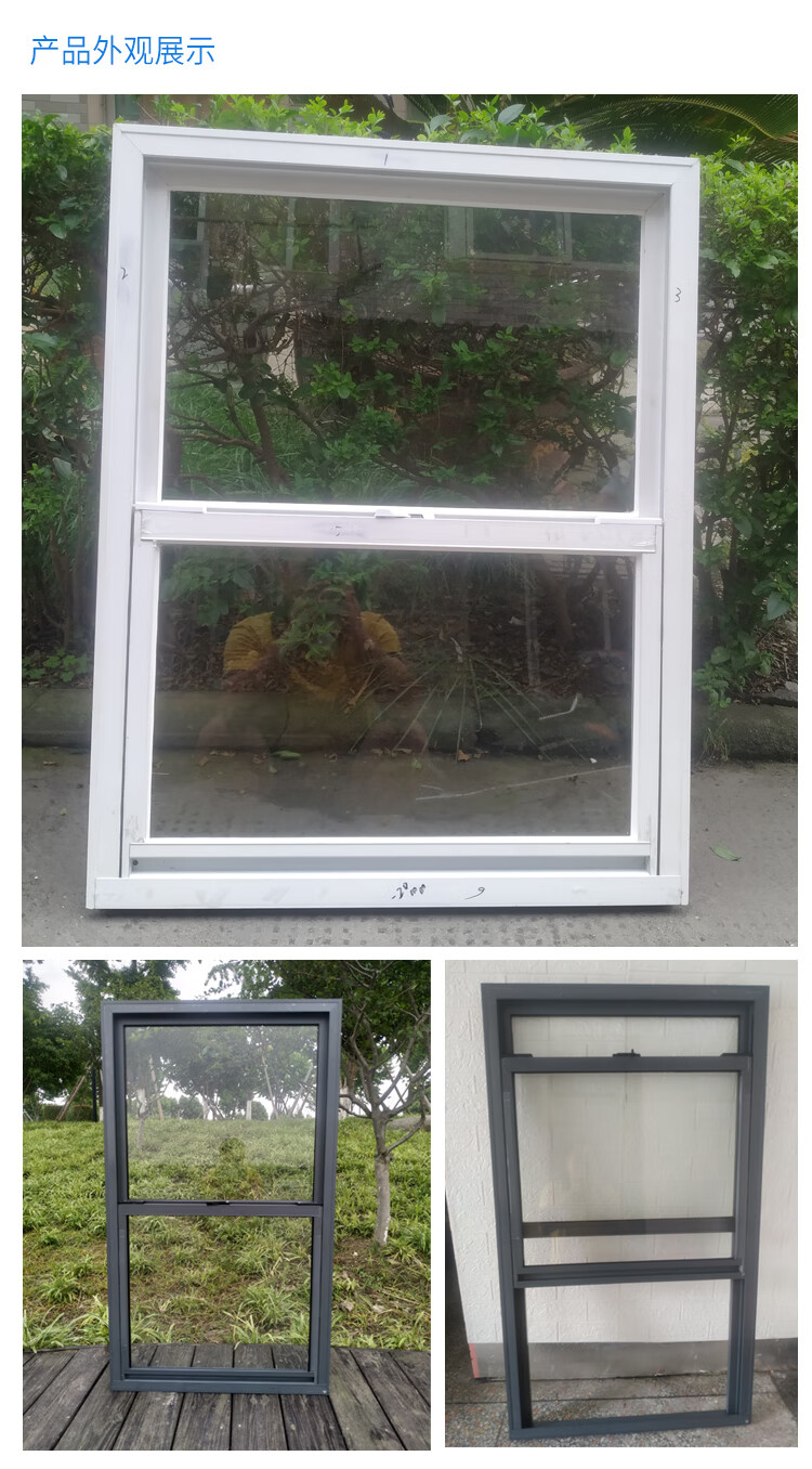 【现货速发】定制墨瑟门窗 铝合金门窗美式提拉窗户定制加厚铝合金