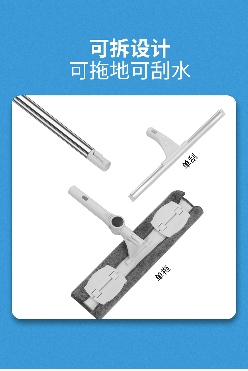 纤雅洁擦玻璃器双面擦窗神器家用清洁玻璃擦刮刷擦窗器玻璃清洁高层外