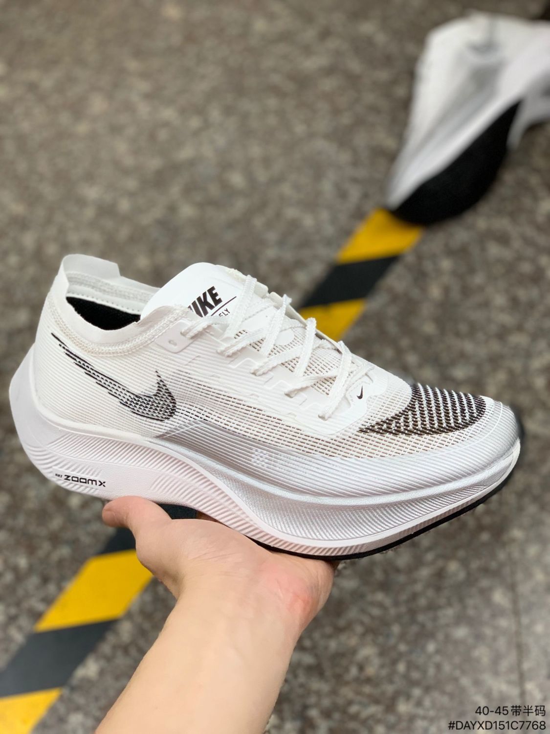zoomx vaporfly next%fly3 马拉松蝉翼情侣运动鞋破2跑步鞋nike 旗舰