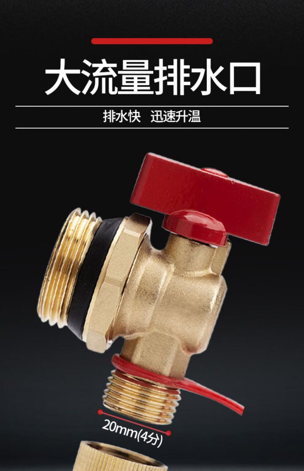 暖气放气神器全铜地暖分水器放水阀地热放水神器暖气片放气阀排 1.