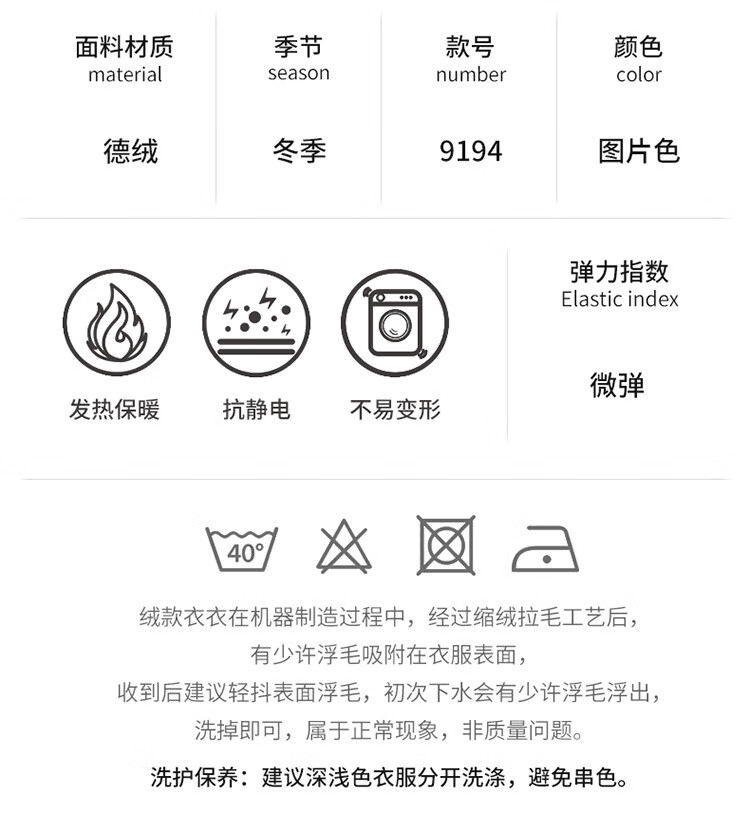 7f193d852150a2ef.jpg