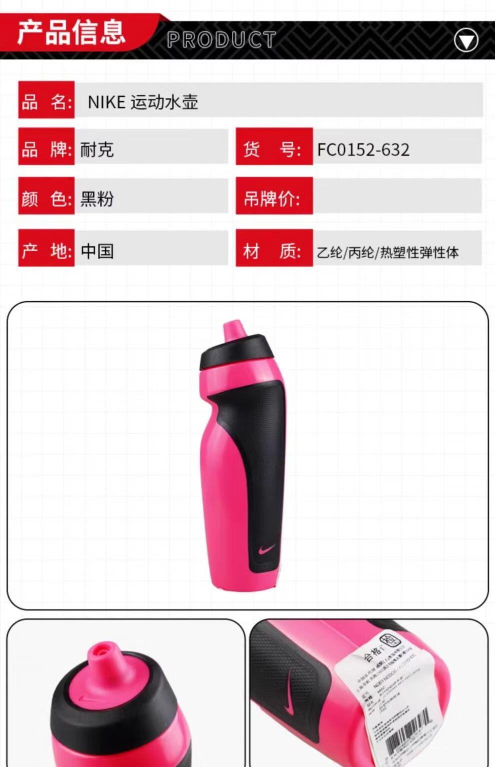 b64be0a5-8c22-4f29-8c26-cd5a839fad20.jpg