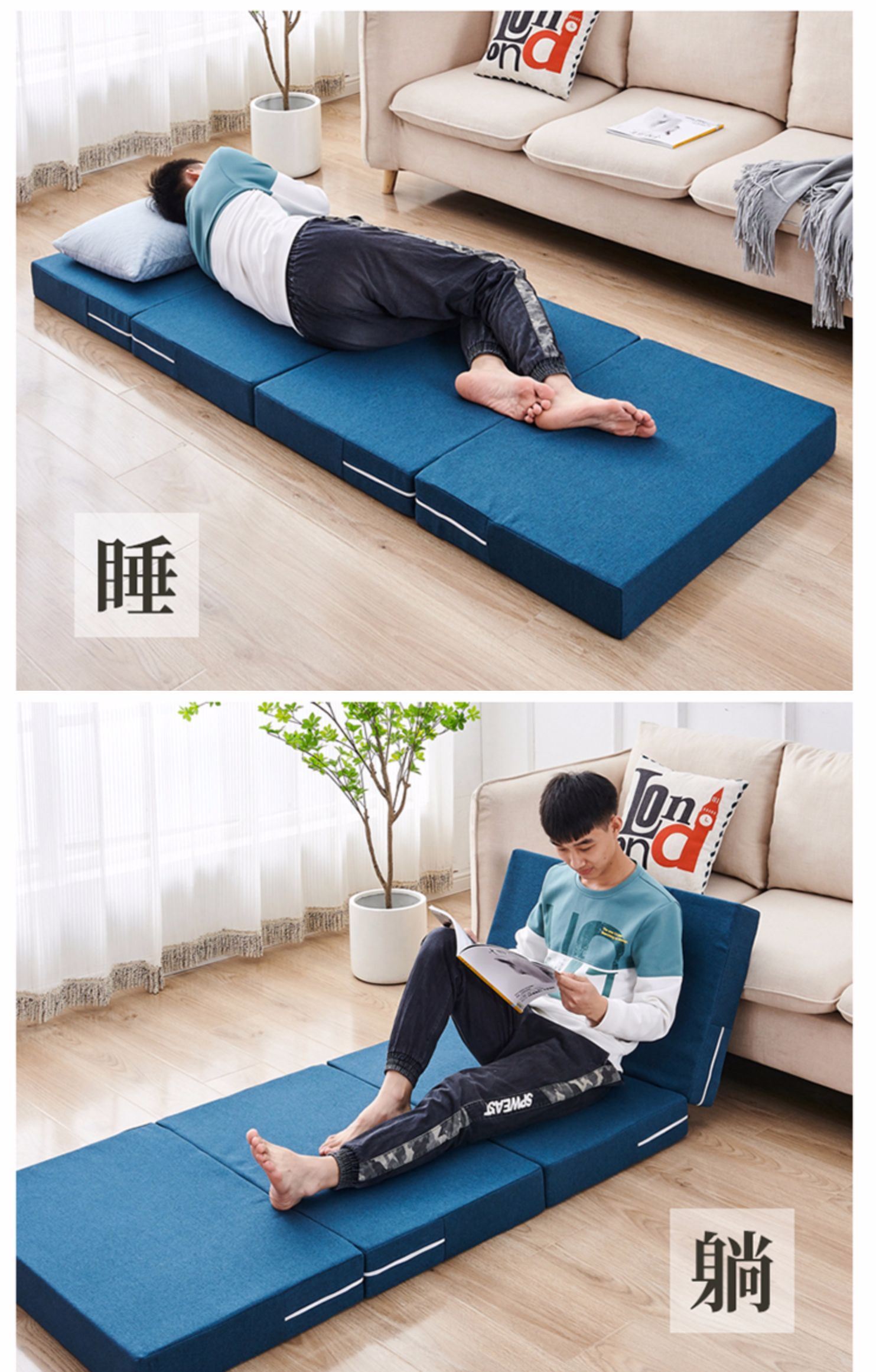 北极绒特价捡漏绵午休午睡床垫学生懒人办公室榻榻米睡垫打地铺神器浅