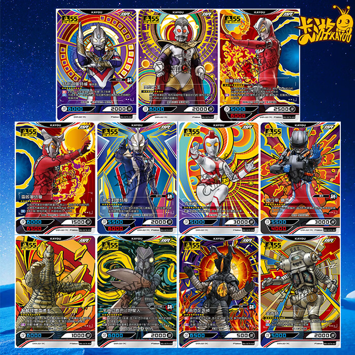 奥特曼卡片英雄对决55周年纪念版cr奥特6兄弟sgr永恒闪耀特利迦mr cr