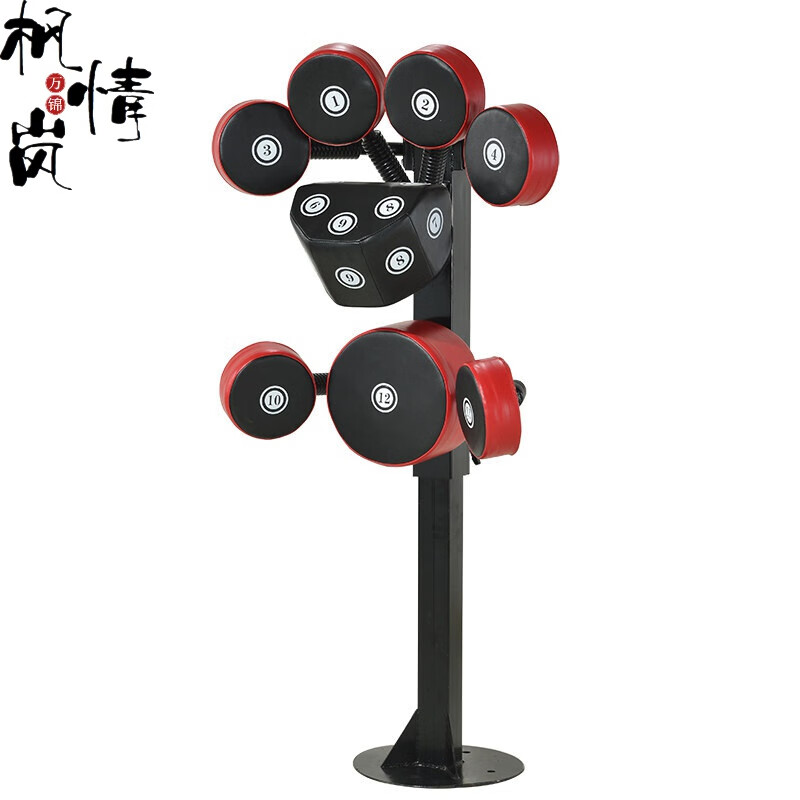 沙袋拳击儿童多靶位拳靶用靶子立式沙包架散打成人搏击训练器材四方位