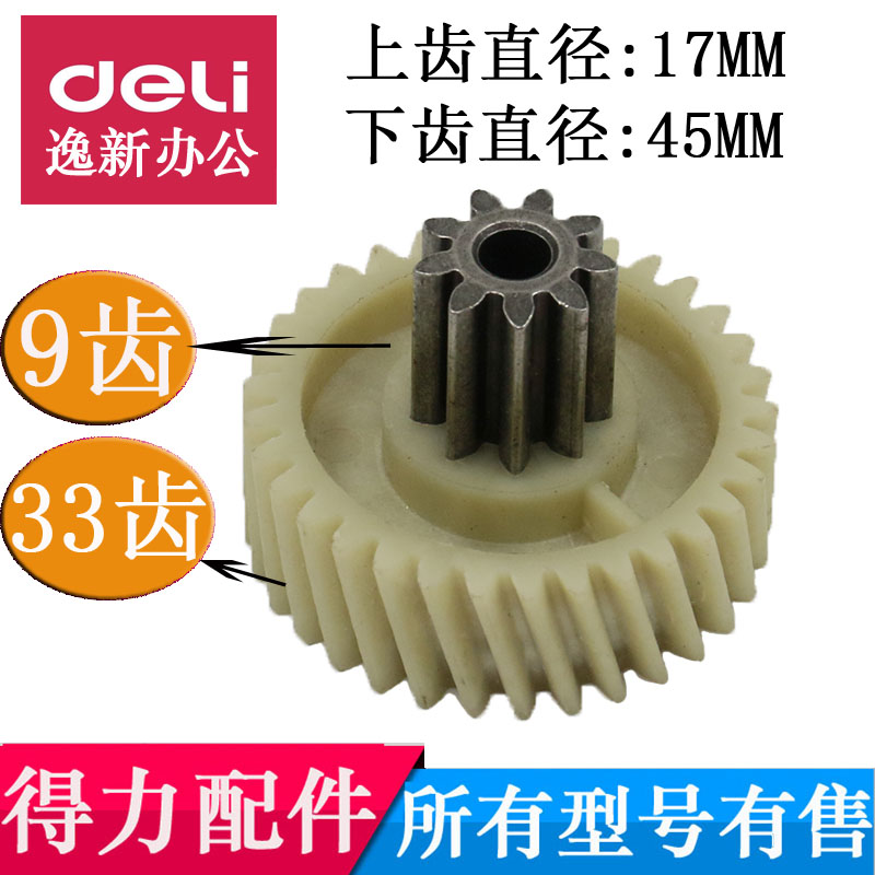 eec3a4535a3035ea.jpg