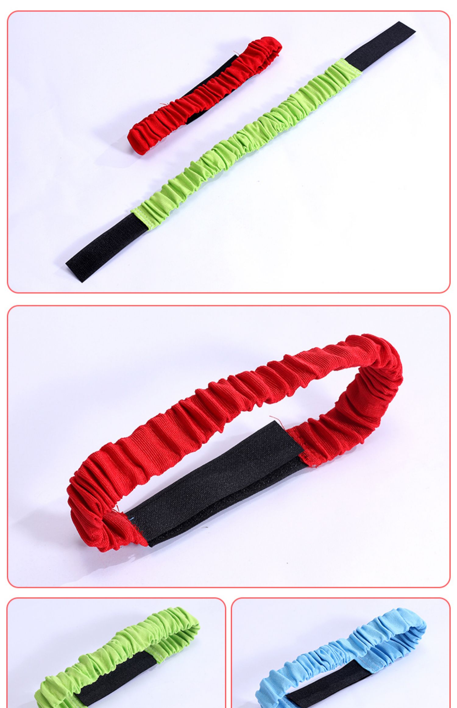 两人三足绑腿带二人松紧团队游戏绑带游戏协调性运动2人3足绑脚带