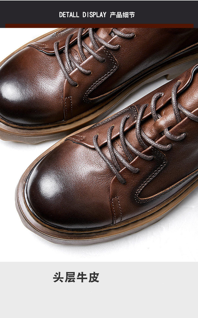 skapvry新款复古英伦休闲皮鞋男厚底男士低帮商务正装鞋头层牛皮男鞋