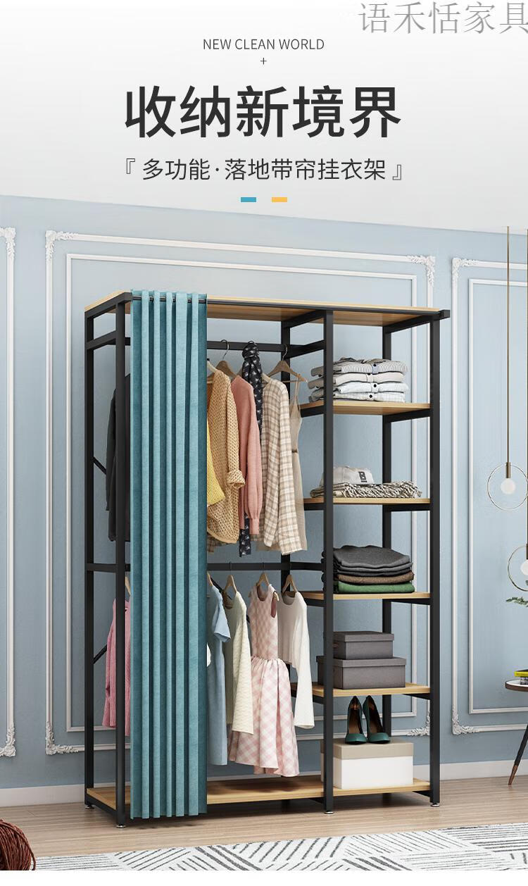挂衣架落地卧室内家用简约双层开放式衣多功能衣帽间房间置物架2022