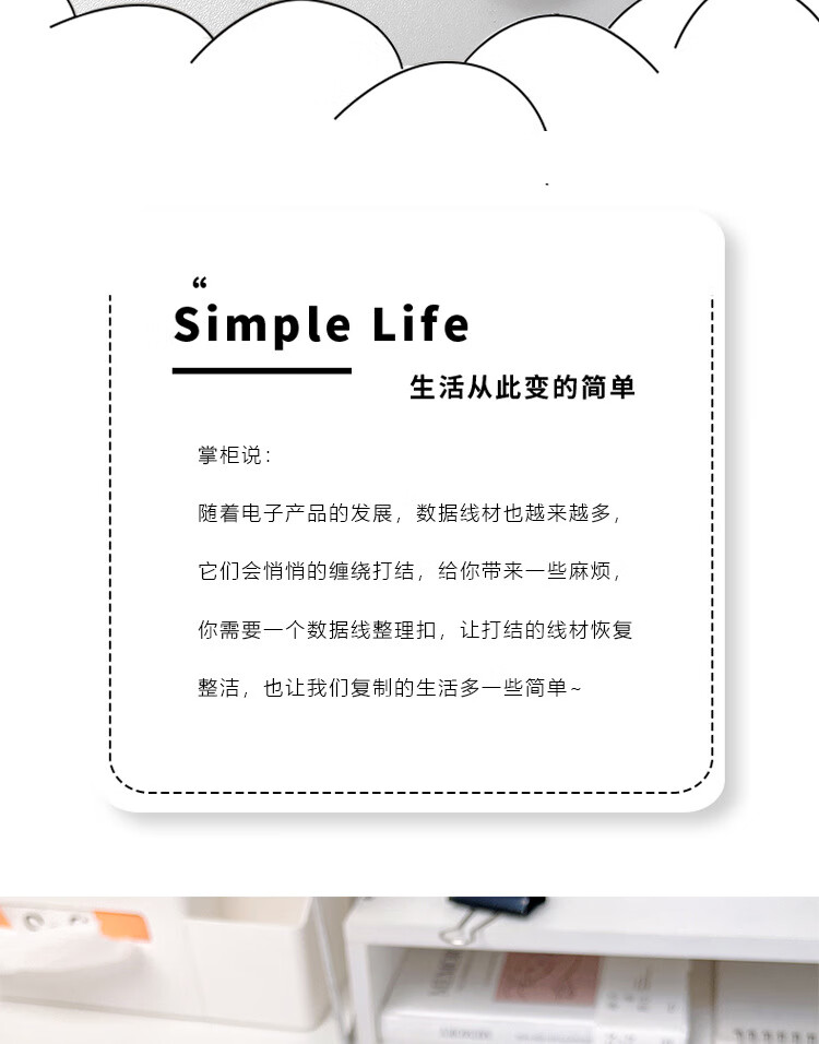 磁吸扣详情_02.jpg