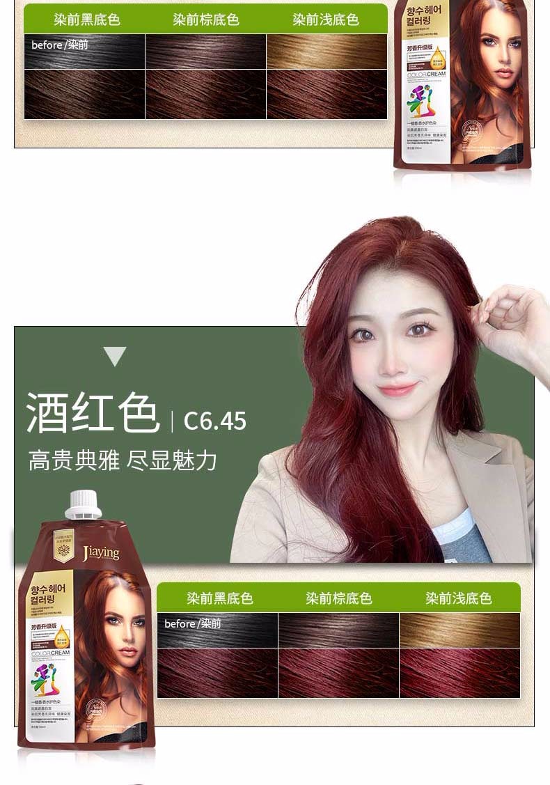b2471a8ea8b76a18.jpg