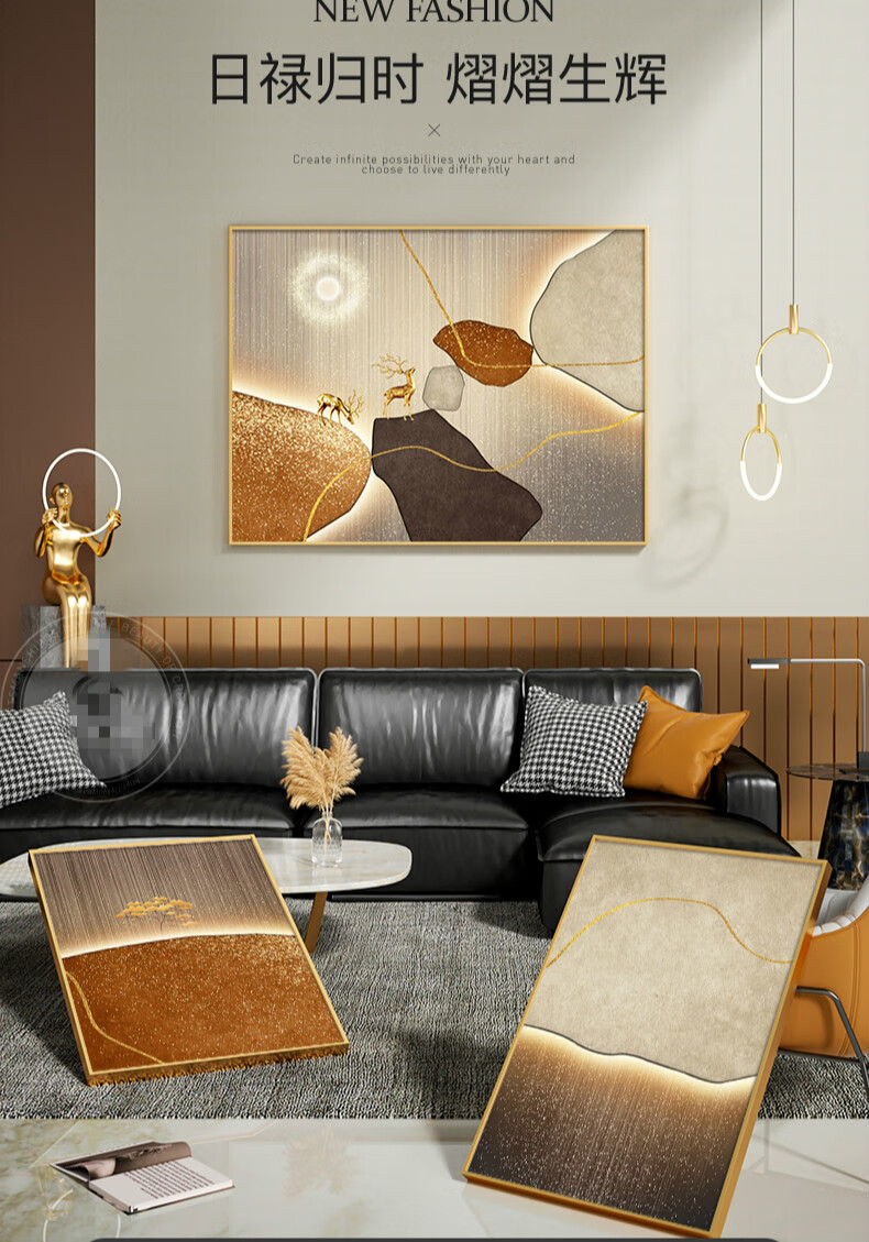 日禄归时a 左右40*60/中间80*60油画布 ps金框【图