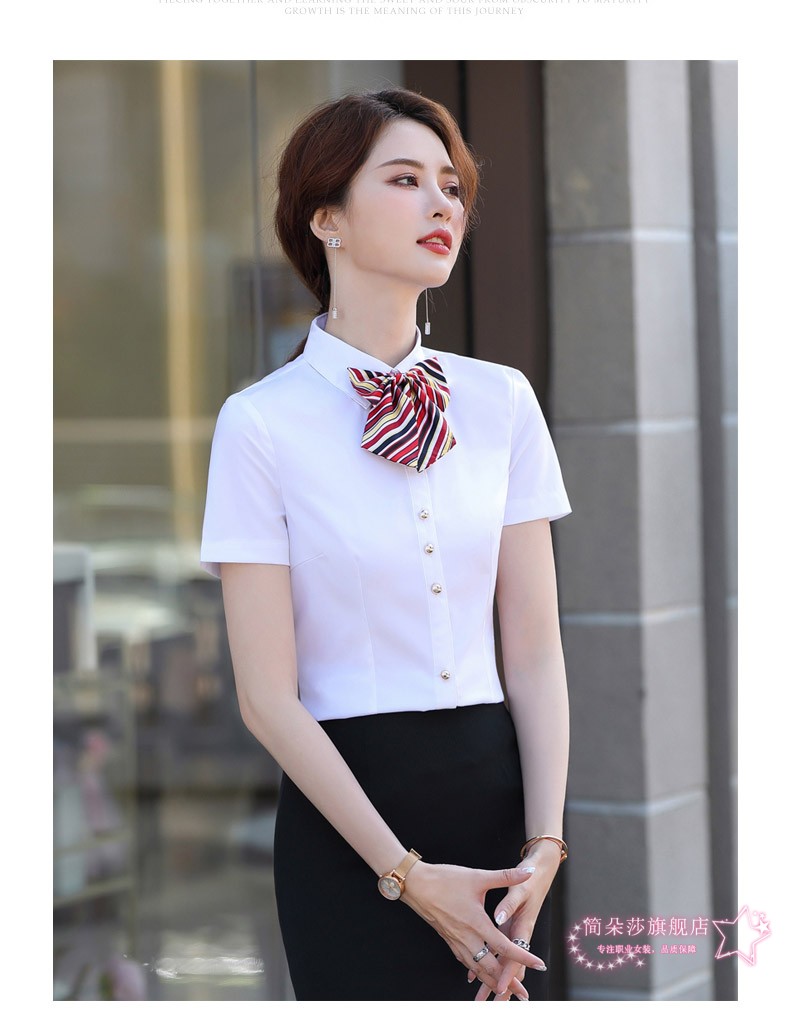 高端商务酒店前台工作服夏装职业白衬衫女装衬衣餐厅服务员工装套裙