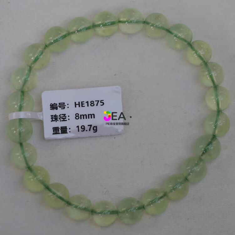 4b8116faaf720a1a.jpg