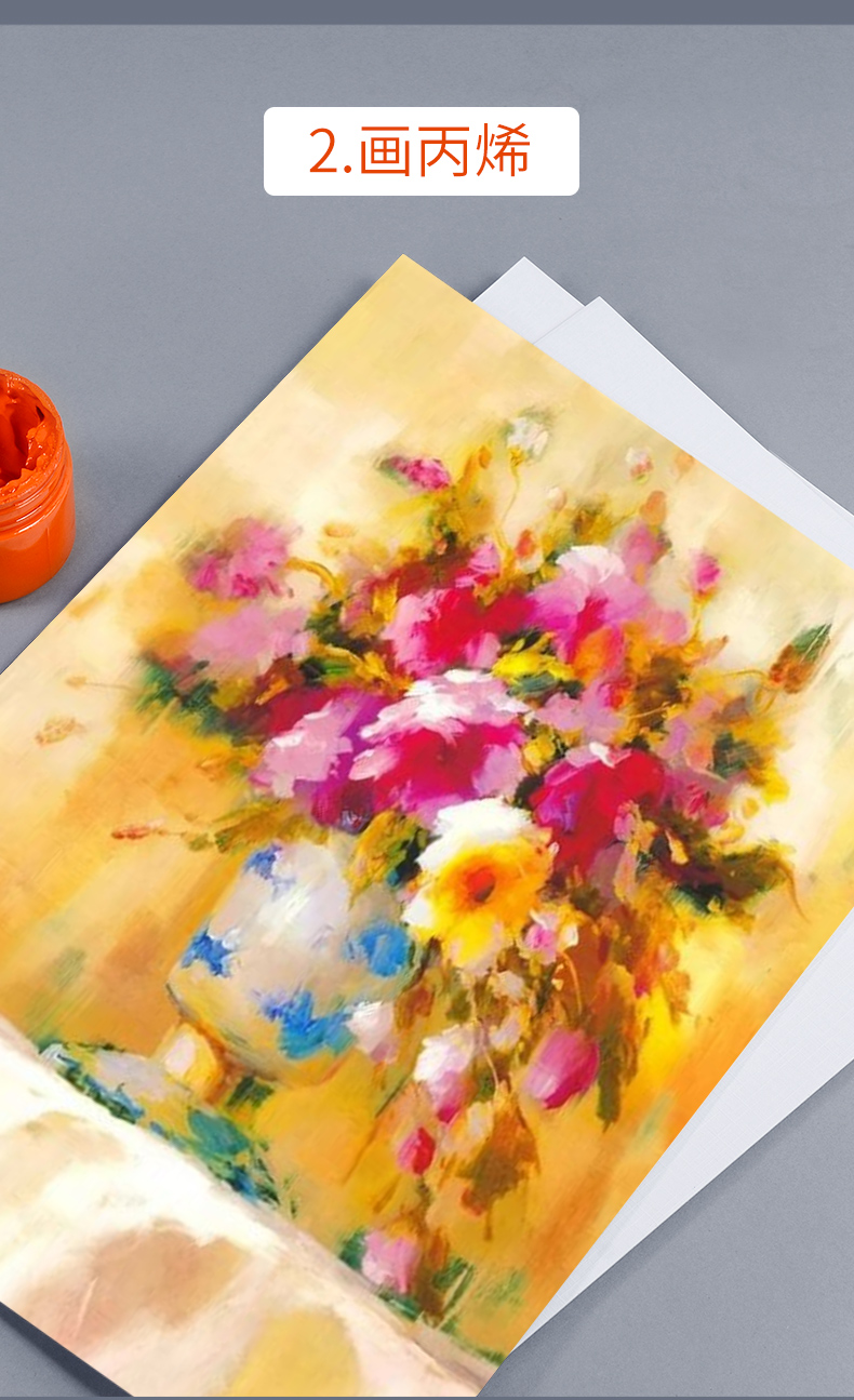 加厚布纹卡纸4k8k水粉画水彩专用纸4开8开白色硬纹理绘画纸丙烯颜料