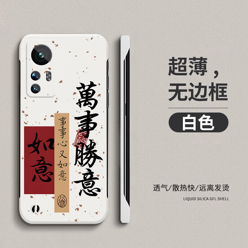 ce88373bd5e3fc19.jpg