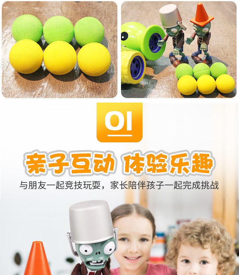 ce88373bd5e3fc19.jpg