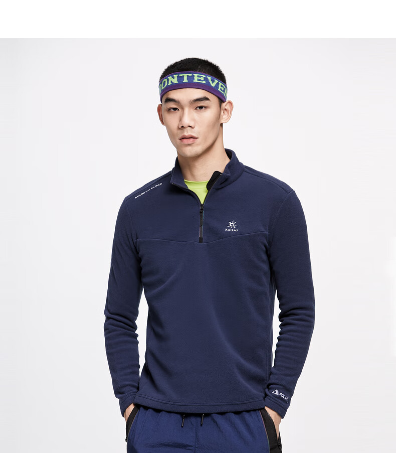 凯乐石户外登山抓绒衣男秋冬保暖套头抓绒卫衣女新款polartec绒立领半