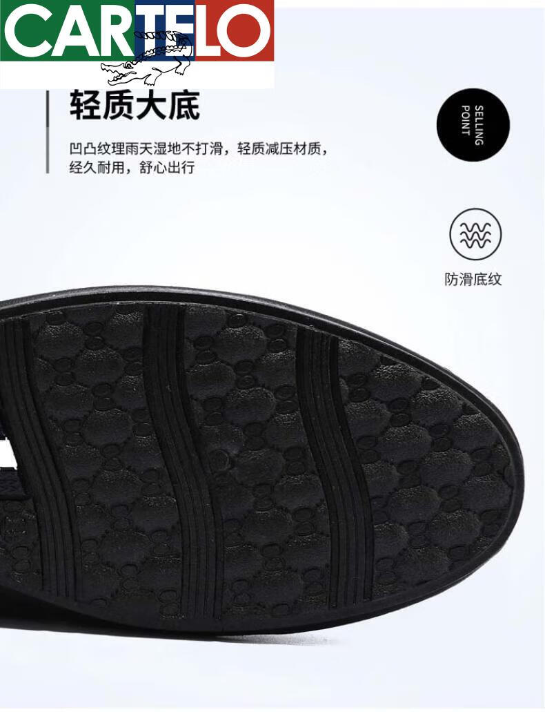 0f747ae78ab5262b.jpg