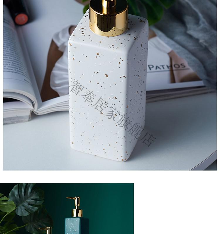 陶瓷洗手液瓶子北欧浴室卫生间液瓶沐浴露瓶按压分装瓶瓶圆形白色陶瓷
