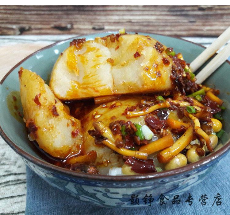 铜仁个个米豆腐贵州特产灰碱粑米豆腐送折耳根辣椒无调料4个个个米