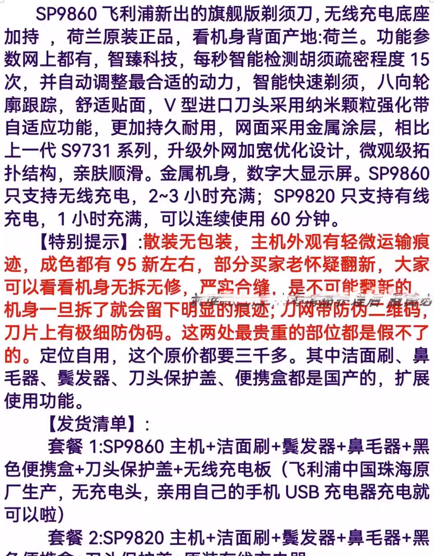 471dd9056d9c9b73.jpg