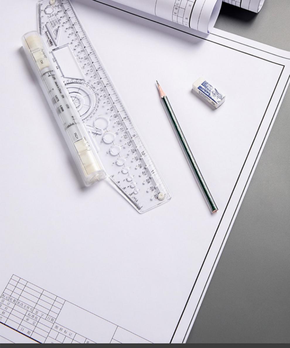 图纸带图框1号2号3号图纸设计专 a2有边框【20张160g】【平铺发货】