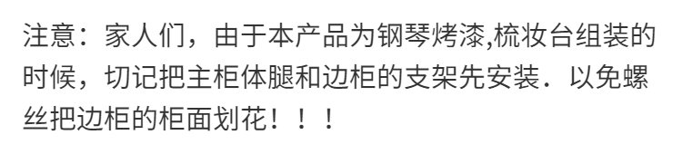 斯驼尔 梳妆台卧室现代简约小户型化妆台轻奢收纳柜一体桌2021年新款 灰黑50CM智能组合(不含镜凳)黑玻 整装