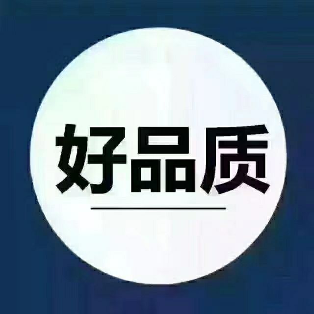 批發零售北斗高清機4代四代定位機頂盒戶戶機接收機定製單機器