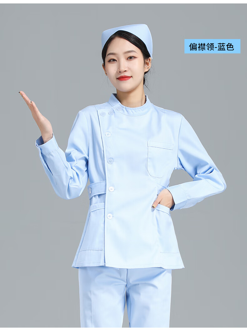 保暖护士服冬款套装分体式长袖短立领白大褂修身裤口腔牙科工作偏襟立