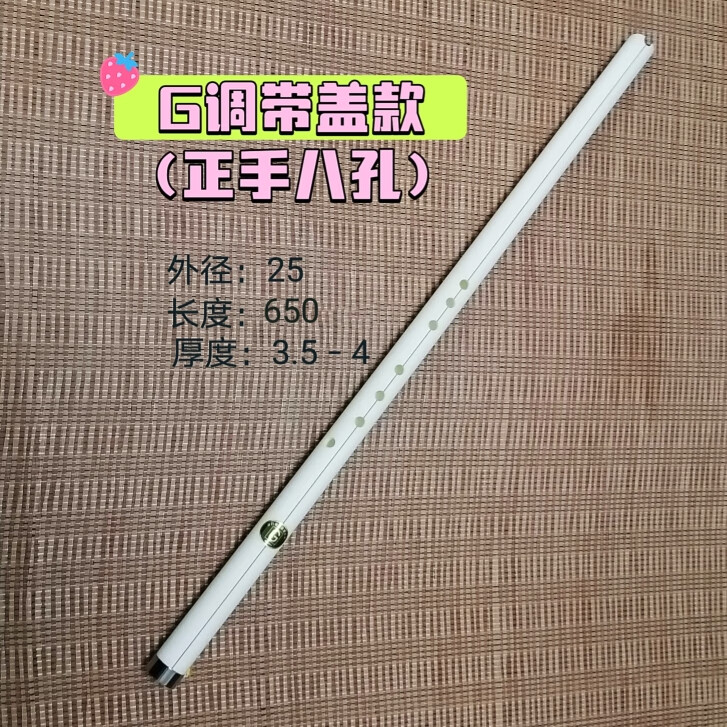 0e419aa4a083b82f.jpg