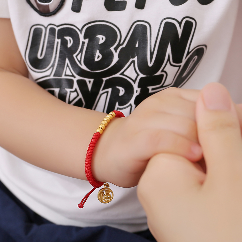 宝宝黄金手链足金999小金珠红绳转运珠手串婴儿满月儿童周岁礼物金珠