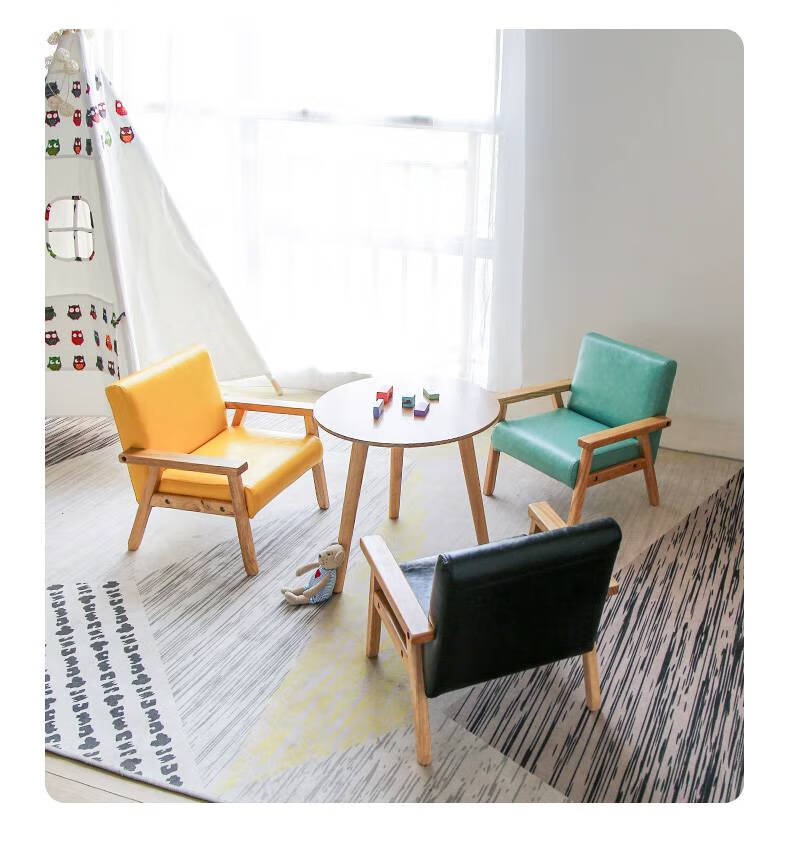 宝宝沙发椅迷你儿童沙发网红阅读角读书实木座椅布置小孩男孩迷你凳子