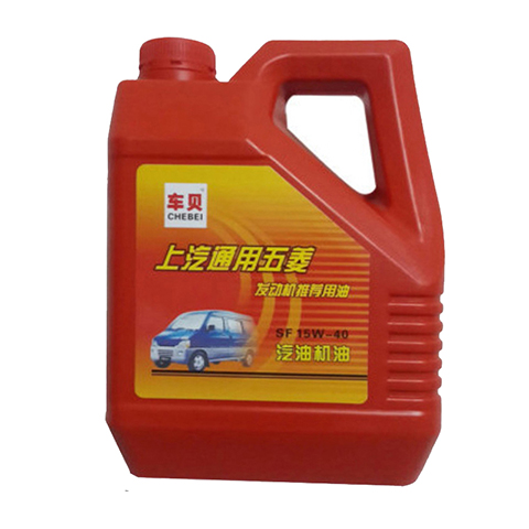 适用于五菱之光长安之星2东风小康佳宝威旺通用面包车汽油机油专用