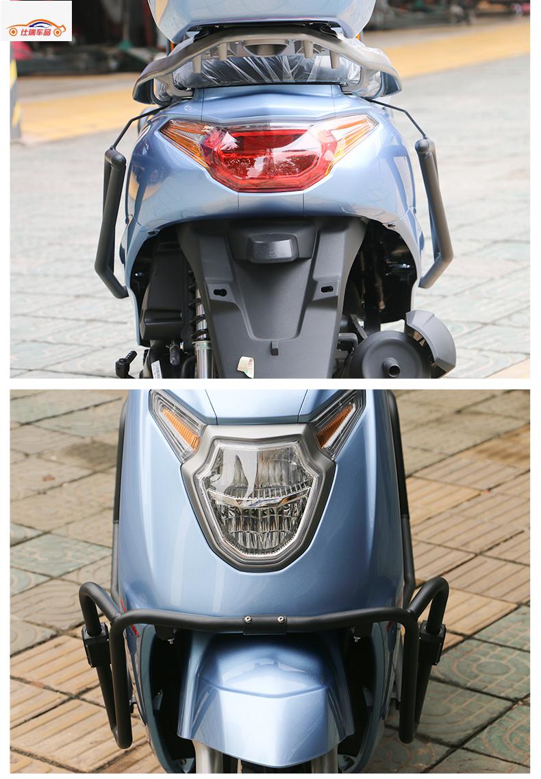 适用于豪爵萌哥m125hj125t3335改装保险杠车身保护杠防摔杠萌哥前后护