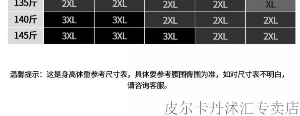 5264bf76777a8e37.jpg