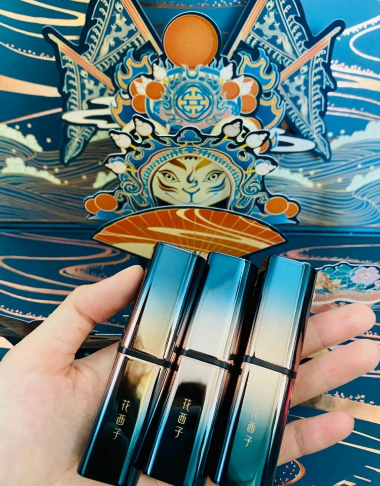 花西子口红同心锁礼盒套装复古柔雾哑光雕花烂番茄唇膏 同心锁(m131绛