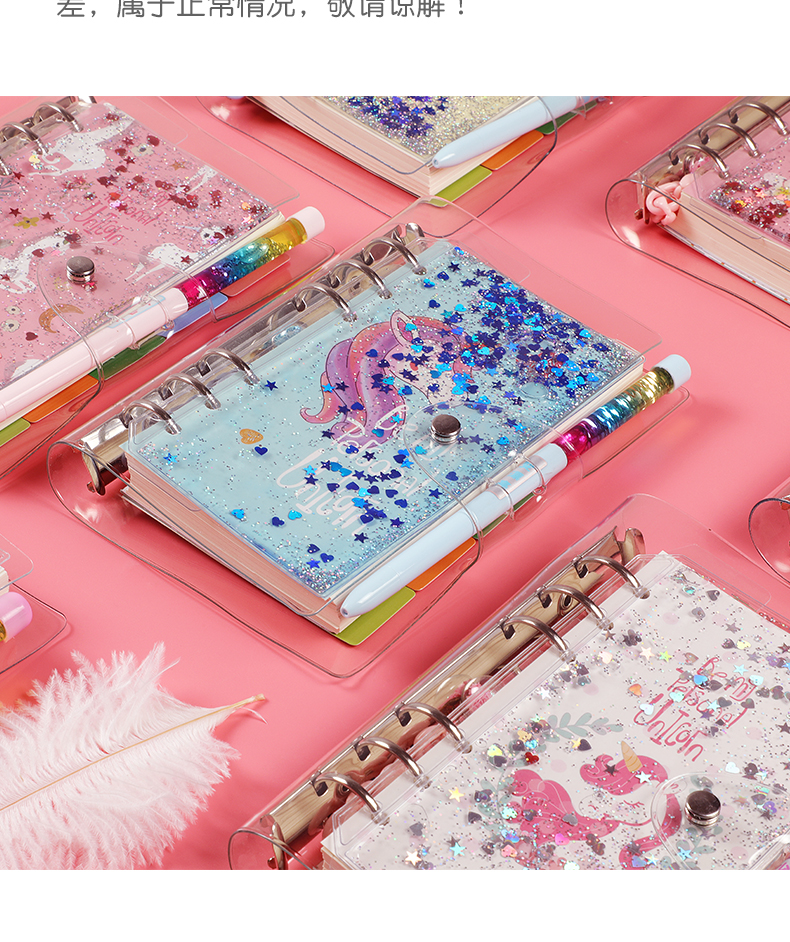 少女心入油流沙手账本手帐方格活页小清新可爱韩国网红樱花套装日系