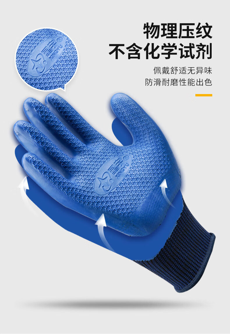 e068a83a6724644a.jpg