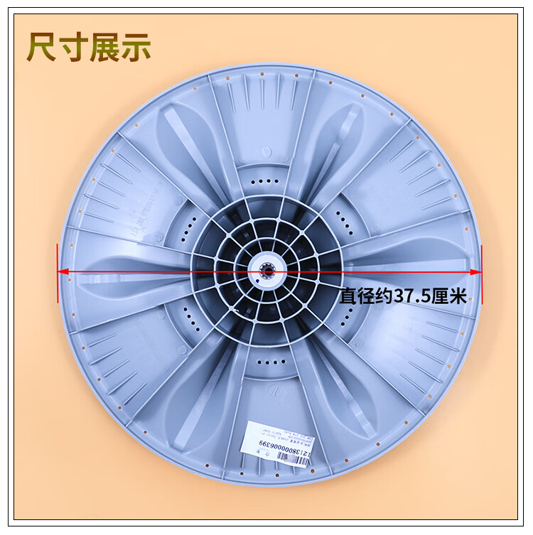 431605cc23c9acf2.jpg