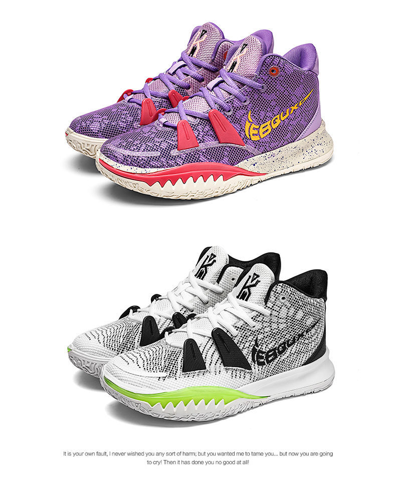 10低帮zoom网面透气中大童青少年运动战靴欧文7数学公式zoom气垫34