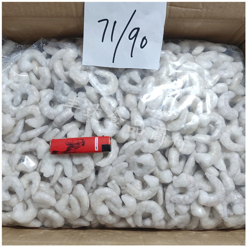 虾仁冷冻青虾仁速冻新鲜手剥袋装虾仁海捕薄冰虾仁10斤装食材批发