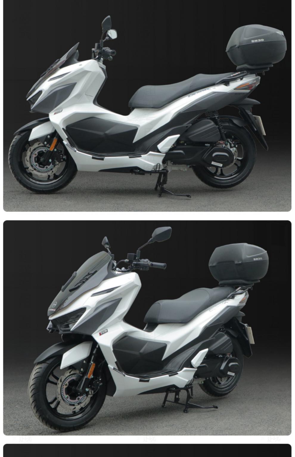 适用三阳新款巡弋cruisym150x保险杠后尾货架尾箱备箱改装件板式尾架