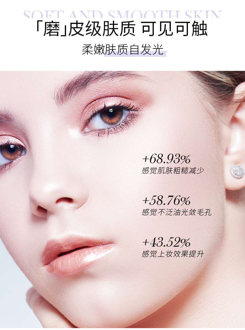 梦希蓝清爽控油精华露液补水保湿去油收缩毛孔粗大祛痘舒缓面部黑头