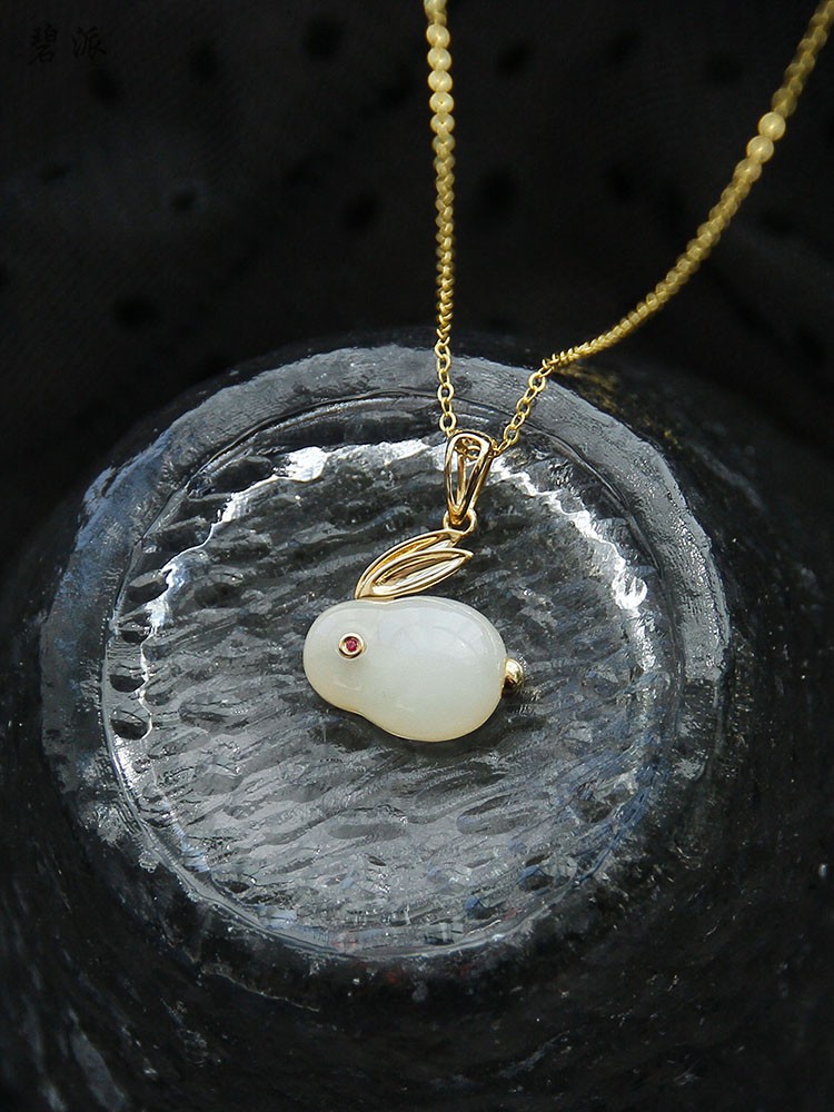 【旗舰自营】碧派玉兔丨和田玉兔子吊坠女玉戒指项链18k金生肖动物