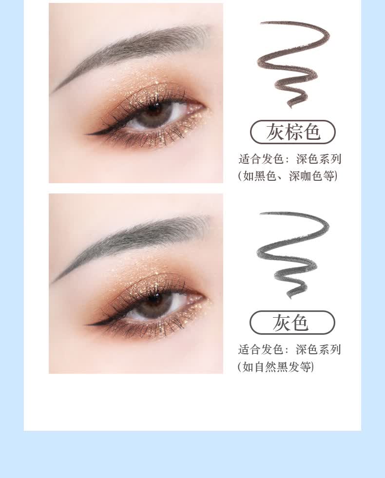更多参数>>颜色:棕色商品毛重:1.