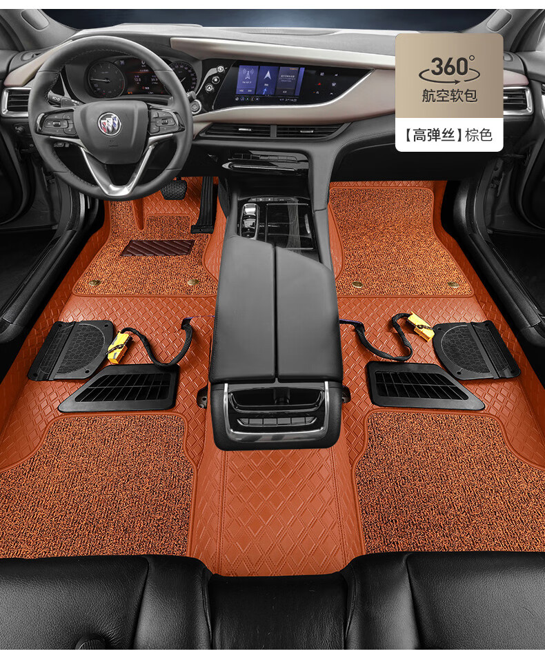 适用于别克昂科旗脚垫全包围嵌入式艾维亚6座前排2021款22款昂科旗360