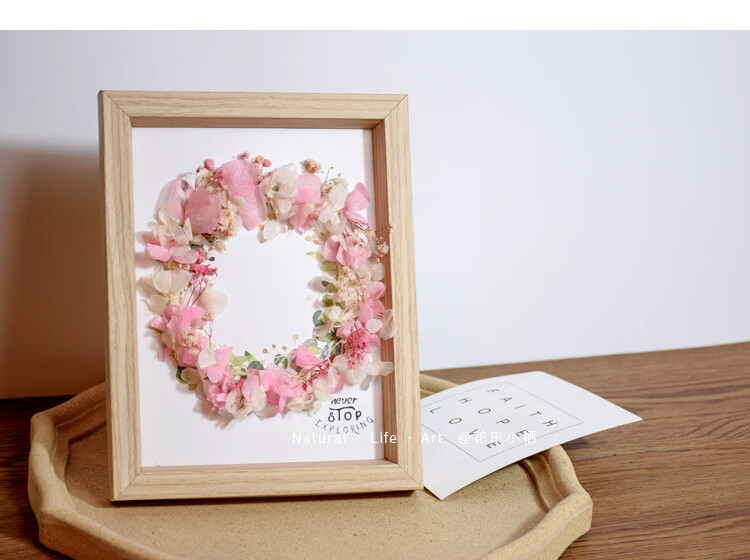 左一仁沙龙ins永生花摆件装饰女神节子创意手工相框干花diy材料包压花