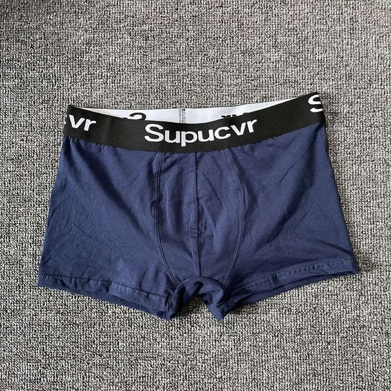 潮流supreme男士内裤个性透气纯棉平角裤sup青年男士四角裤 sup男四角