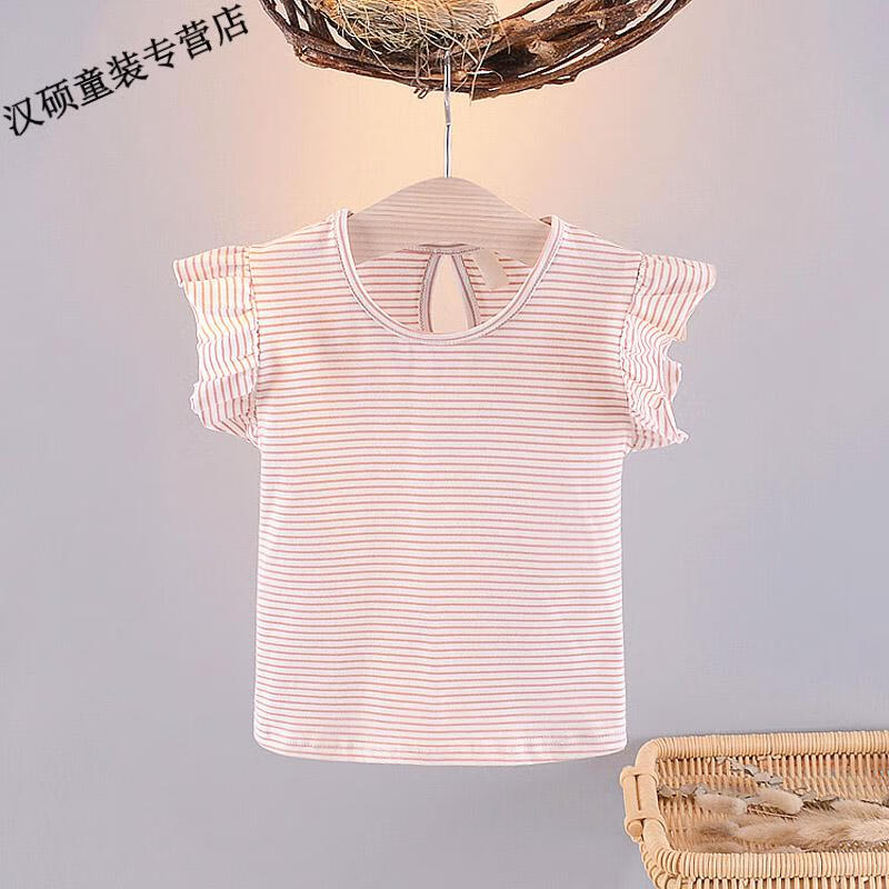 0fad3ff1804629e0.jpg